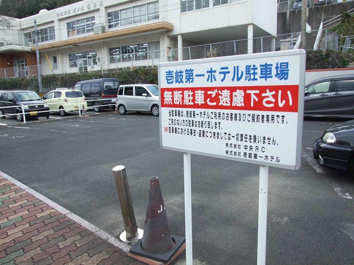 Iki Daiichi Hotel Esterno foto